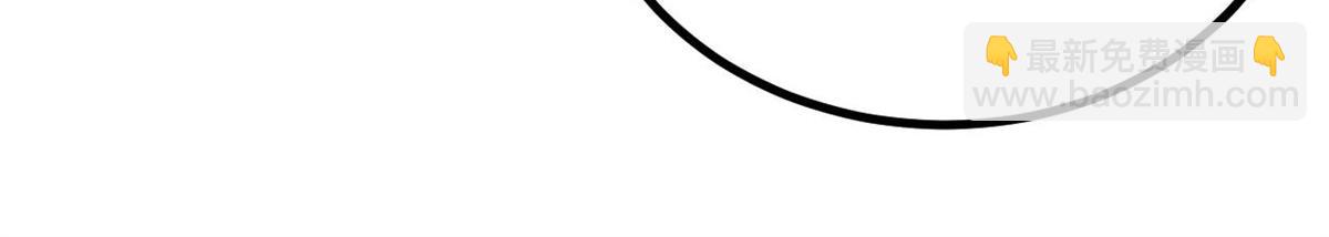 萬古最強宗 - 391 到了別人地盤，就別太囂張(2/4) - 1