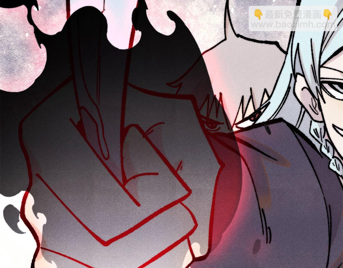 萬古最強宗 - 391 到了別人地盤，就別太囂張(2/4) - 8