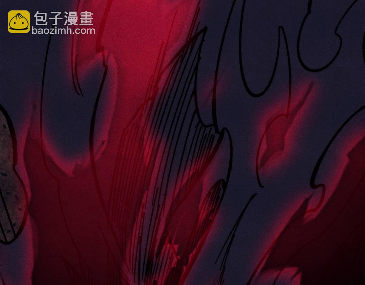 萬古最強宗 - 391 到了別人地盤，就別太囂張(2/4) - 3