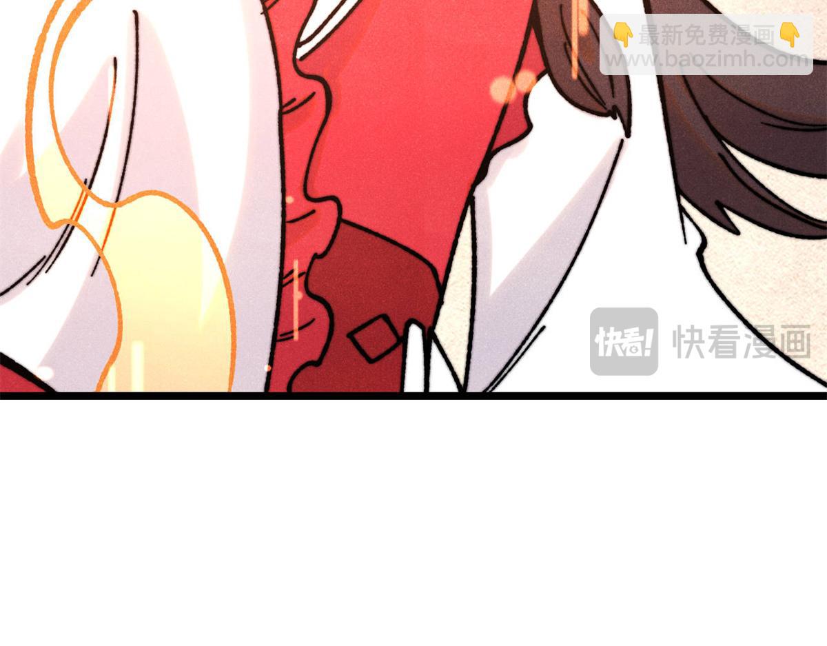 萬古最強宗 - 393 門派貢獻竟然還能是負！(3/4) - 2