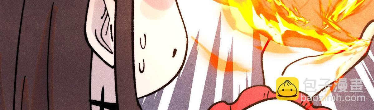 萬古最強宗 - 393 門派貢獻竟然還能是負！(3/4) - 8