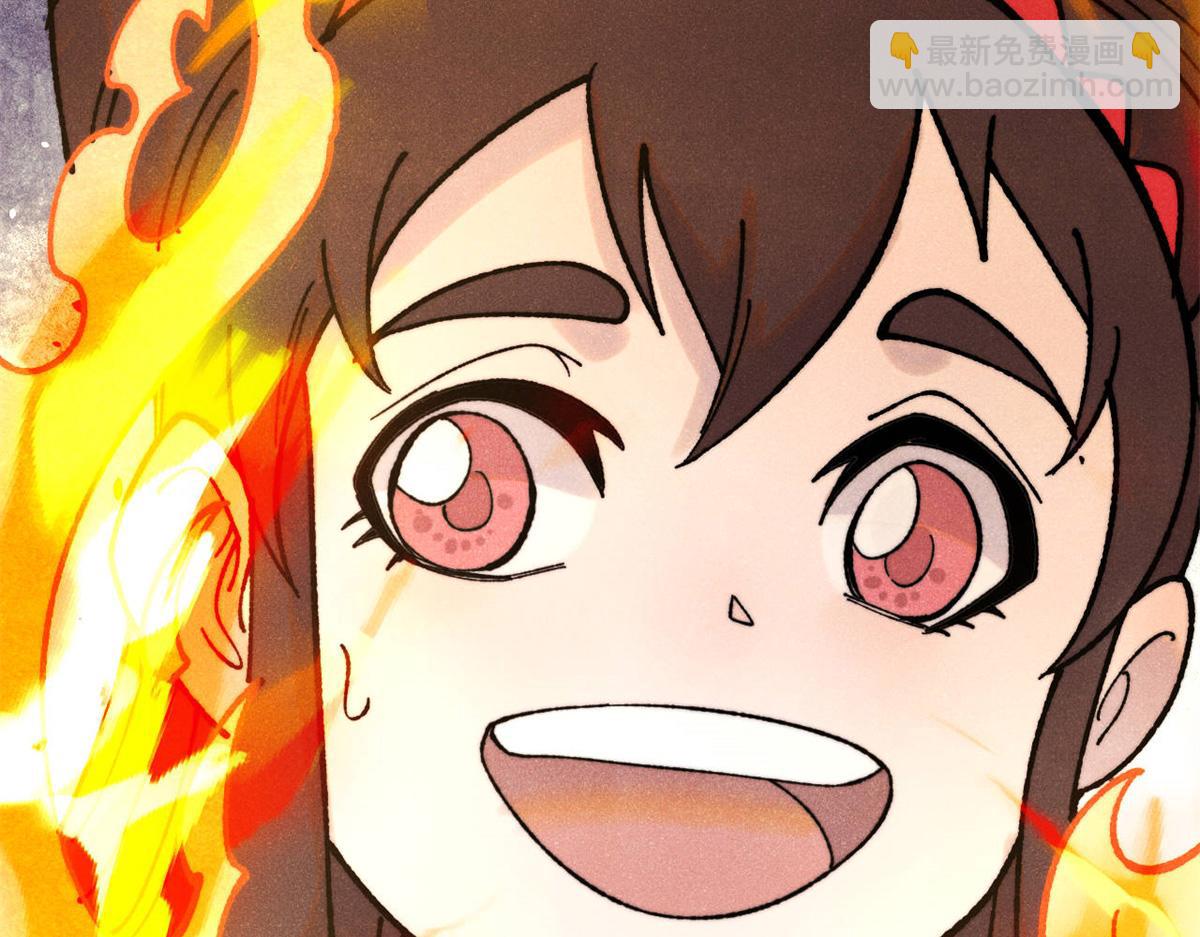 萬古最強宗 - 393 門派貢獻竟然還能是負！(3/4) - 3