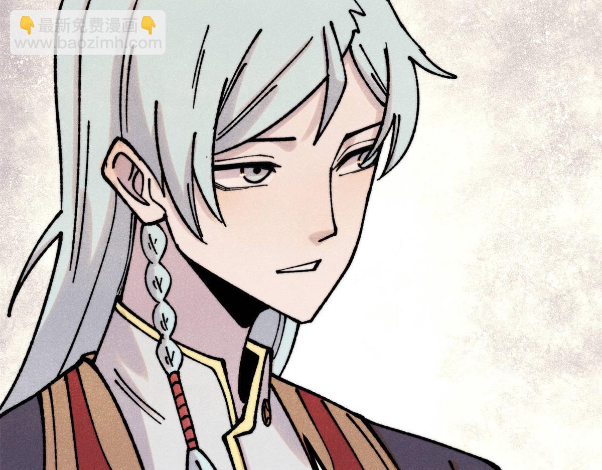 萬古最強宗 - 393 門派貢獻竟然還能是負！(3/4) - 4