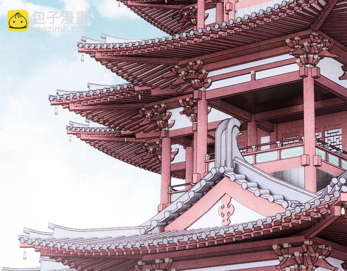 萬古最強宗 - 393 門派貢獻竟然還能是負！(3/4) - 5