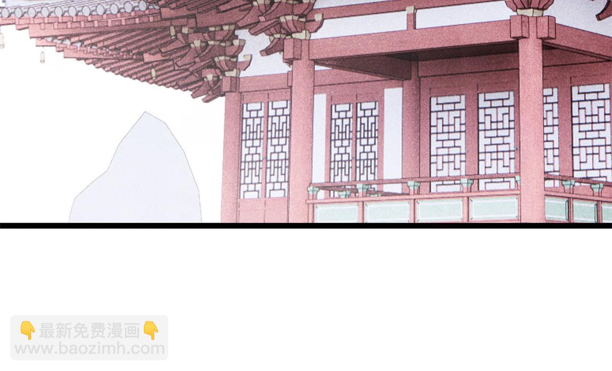 萬古最強宗 - 393 門派貢獻竟然還能是負！(3/4) - 6