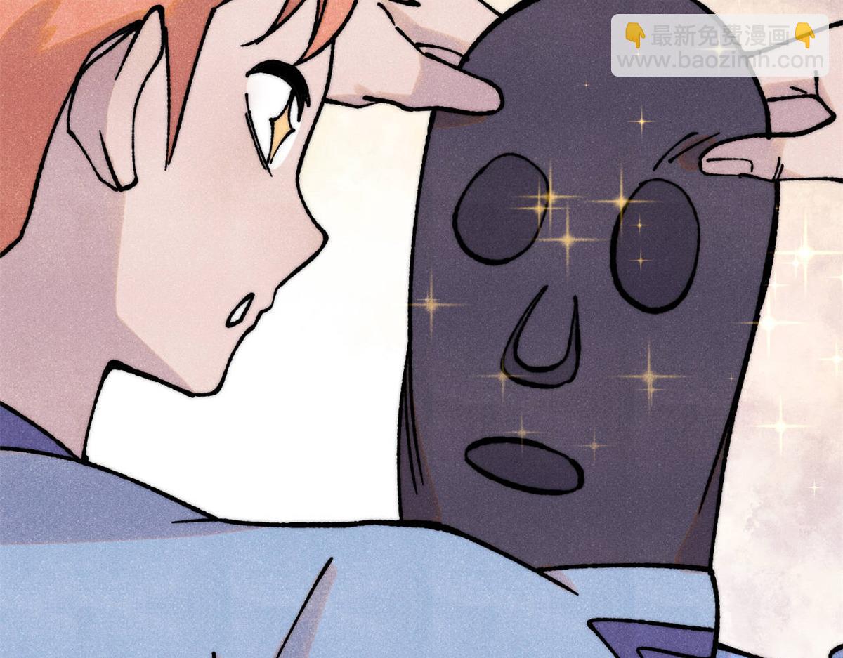 萬古最強宗 - 393 門派貢獻竟然還能是負！(3/4) - 6