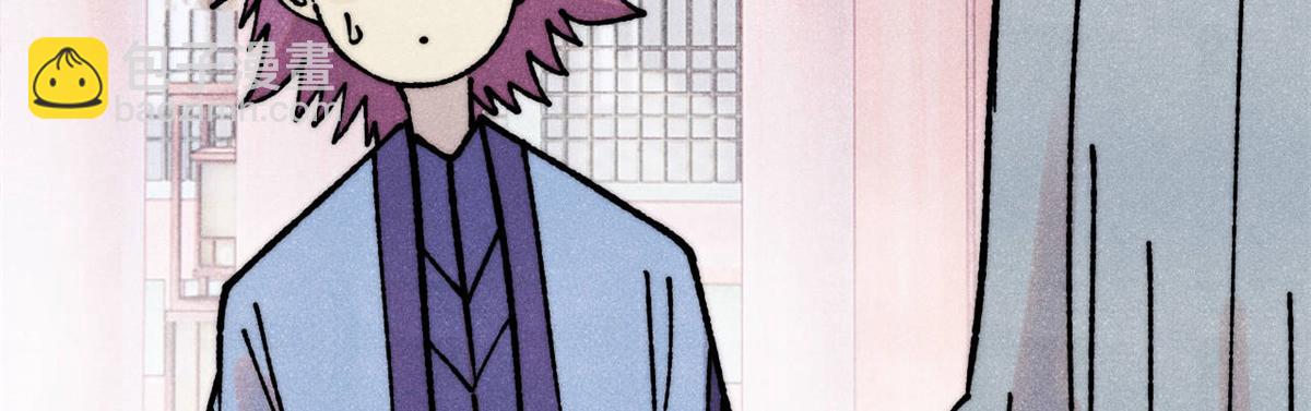 萬古最強宗 - 393 門派貢獻竟然還能是負！(3/4) - 2