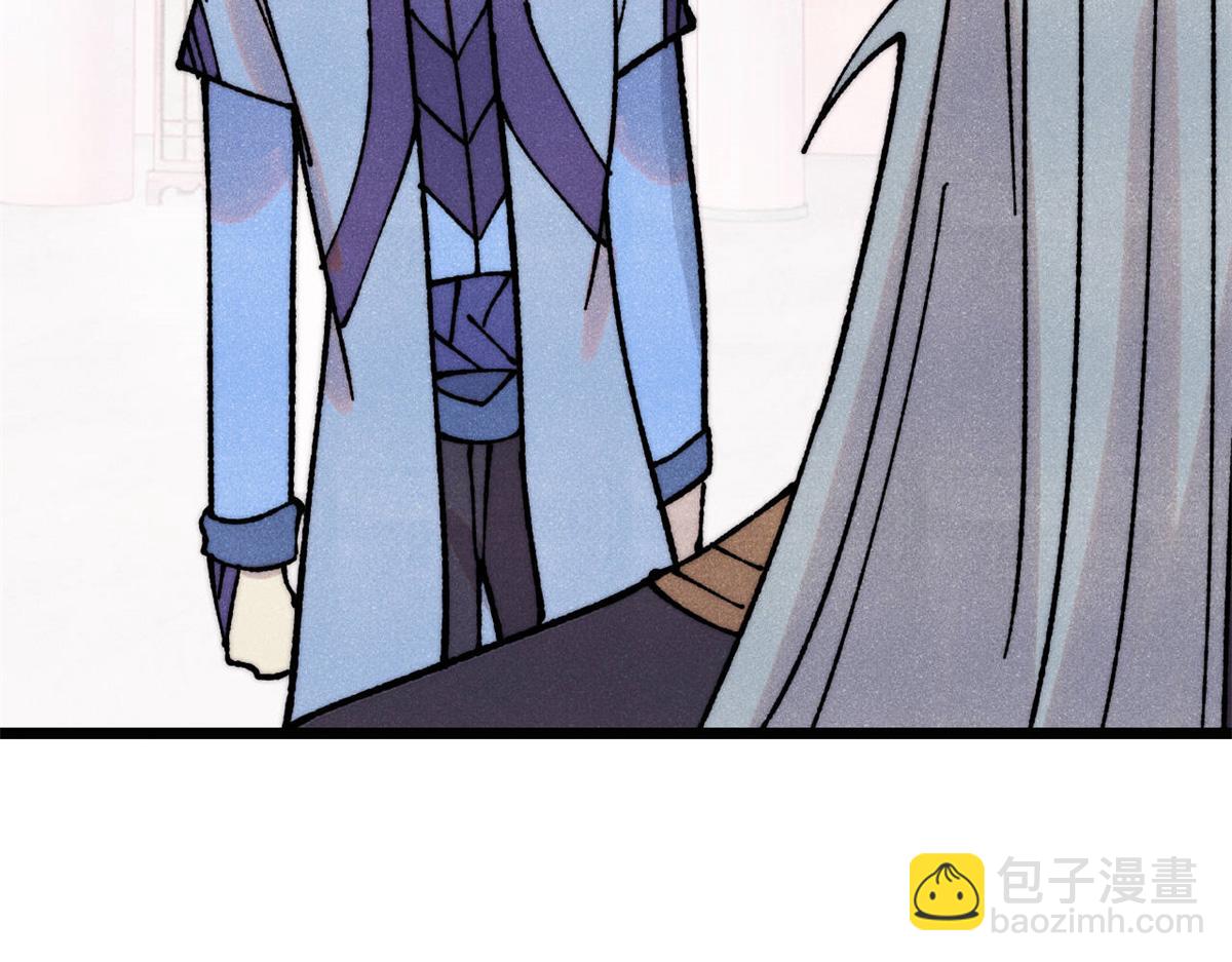 萬古最強宗 - 393 門派貢獻竟然還能是負！(3/4) - 3