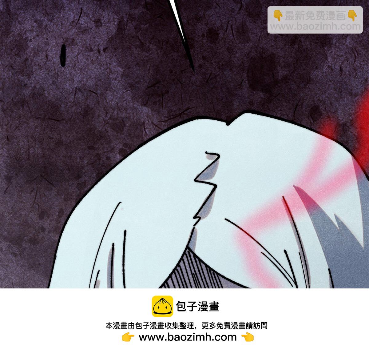 萬古最強宗 - 393 門派貢獻竟然還能是負！(3/4) - 6