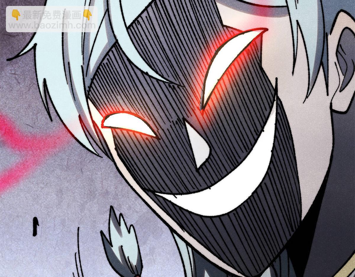 萬古最強宗 - 393 門派貢獻竟然還能是負！(4/4) - 2