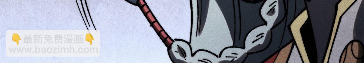 萬古最強宗 - 393 門派貢獻竟然還能是負！(4/4) - 3