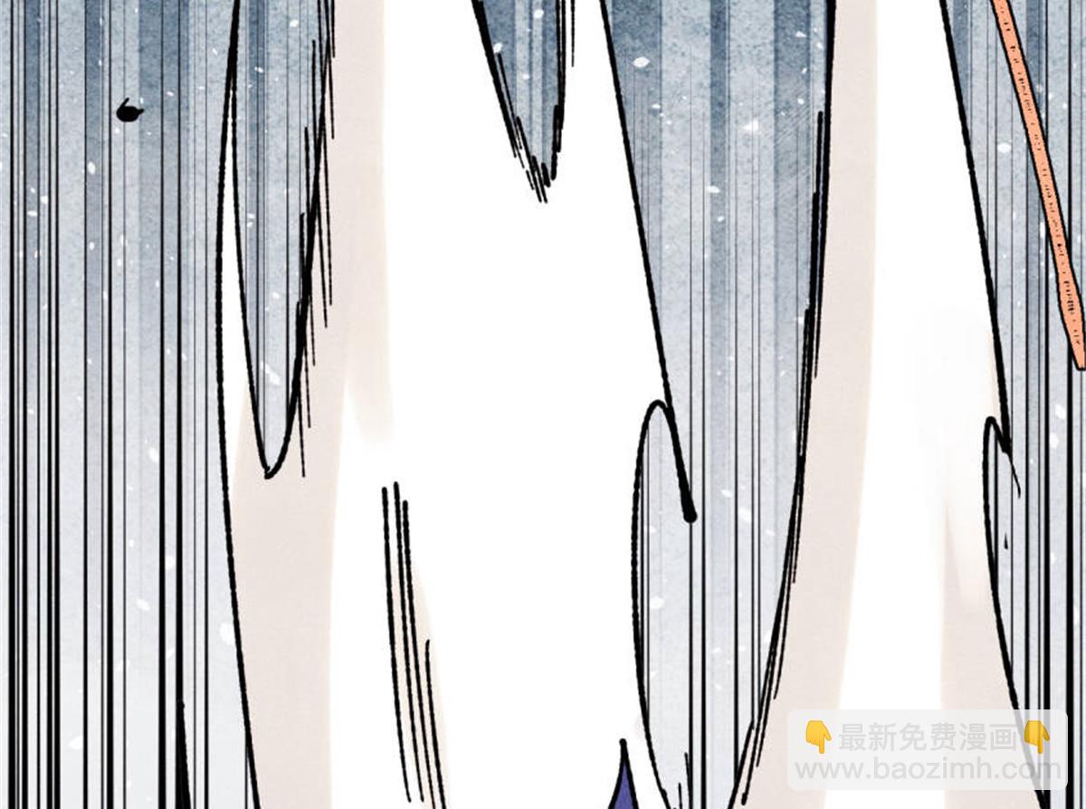 萬古最強宗 - 393 門派貢獻竟然還能是負！(1/4) - 7