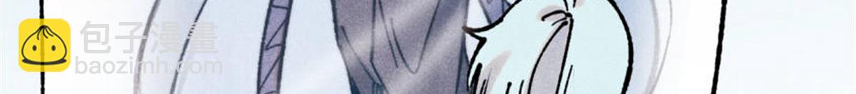 萬古最強宗 - 393 門派貢獻竟然還能是負！(2/4) - 1