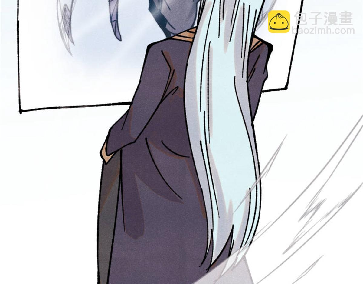 萬古最強宗 - 393 門派貢獻竟然還能是負！(2/4) - 2