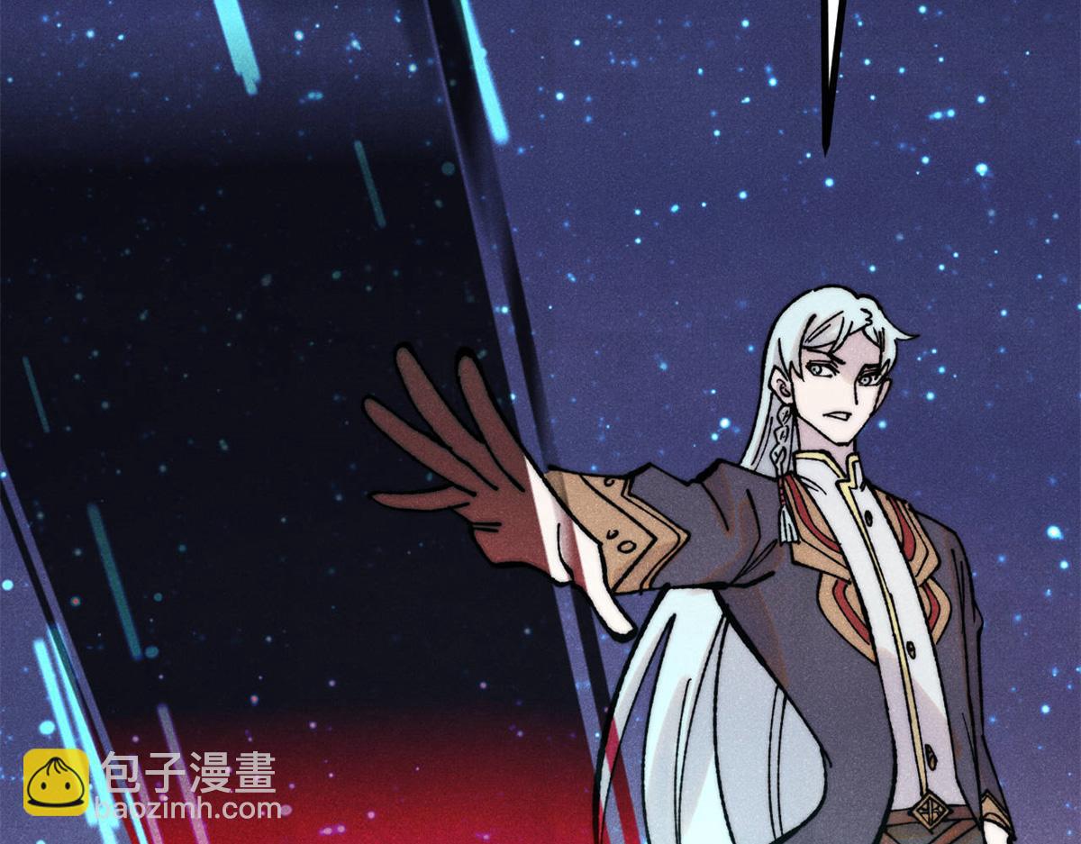 萬古最強宗 - 393 門派貢獻竟然還能是負！(2/4) - 5