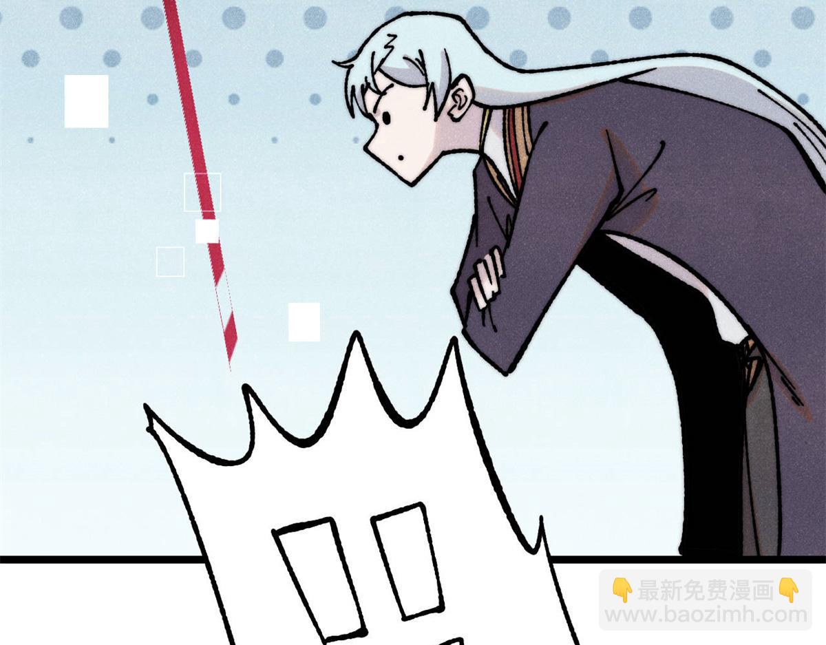 萬古最強宗 - 393 門派貢獻竟然還能是負！(2/4) - 7