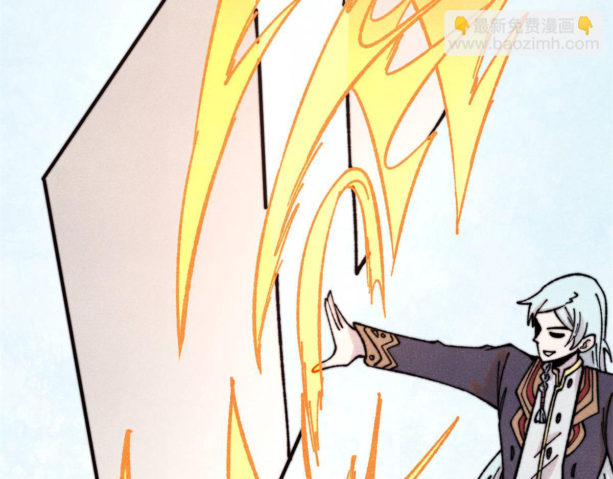 萬古最強宗 - 393 門派貢獻竟然還能是負！(2/4) - 8