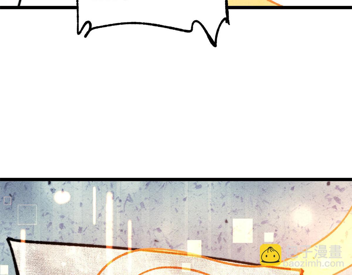 萬古最強宗 - 393 門派貢獻竟然還能是負！(2/4) - 3