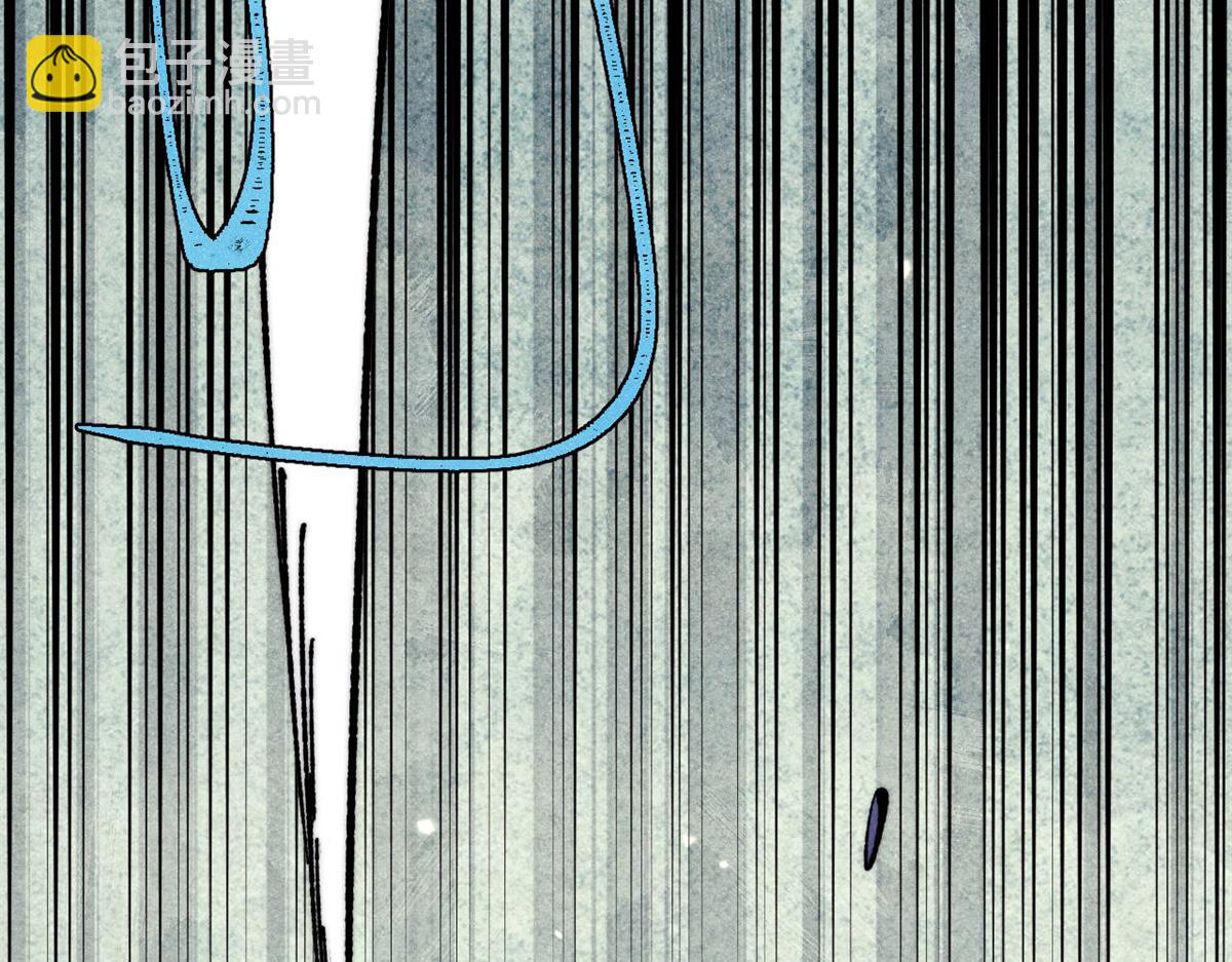 萬古最強宗 - 394 你已經是一臺成熟的挖掘機了(3/4) - 6