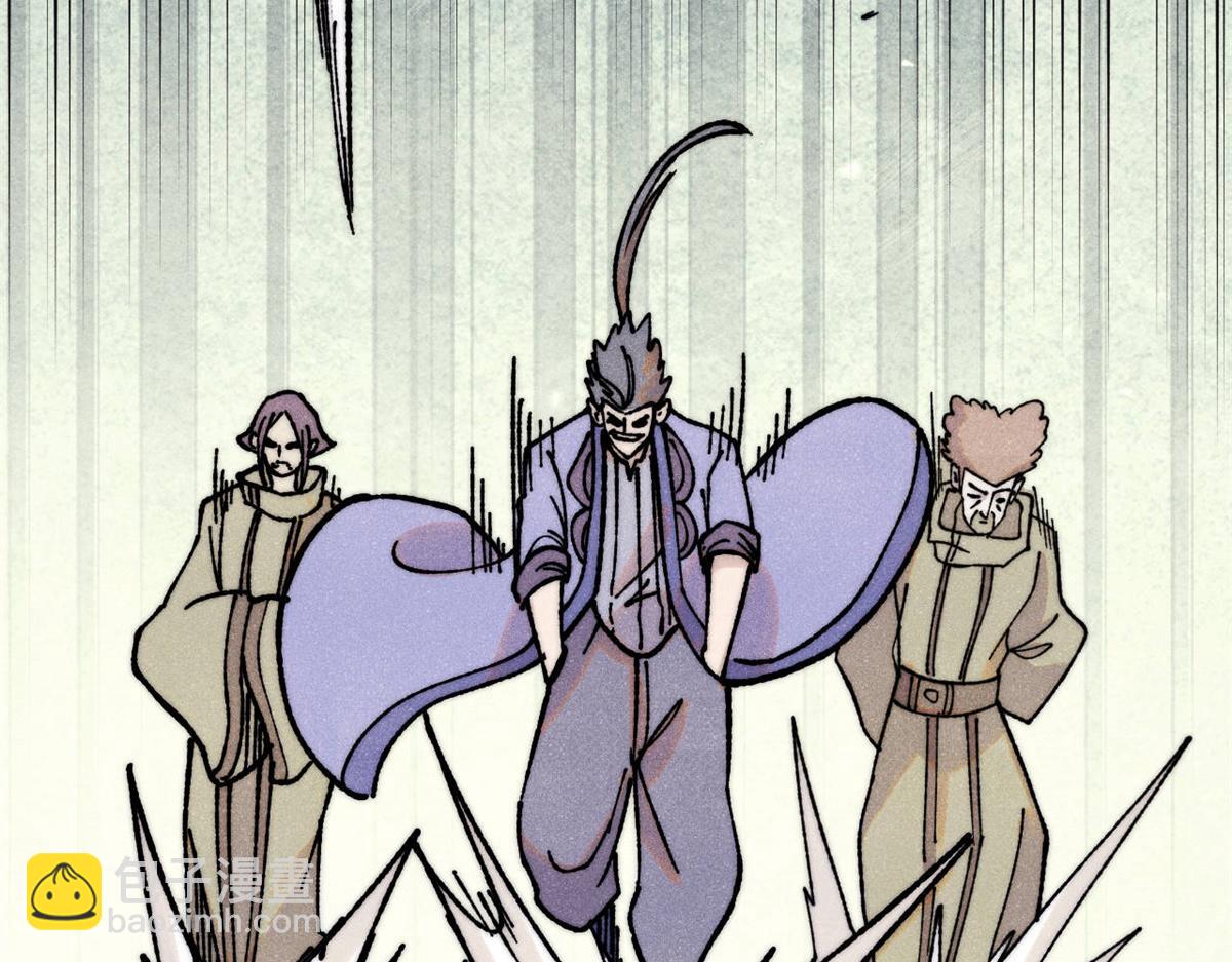 萬古最強宗 - 394 你已經是一臺成熟的挖掘機了(3/4) - 7