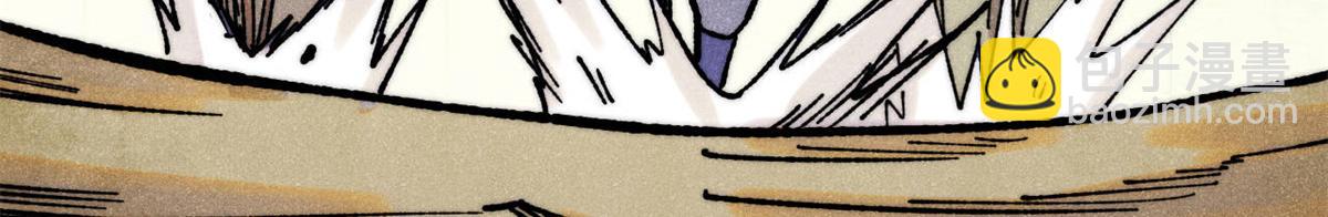 萬古最強宗 - 394 你已經是一臺成熟的挖掘機了(3/4) - 8