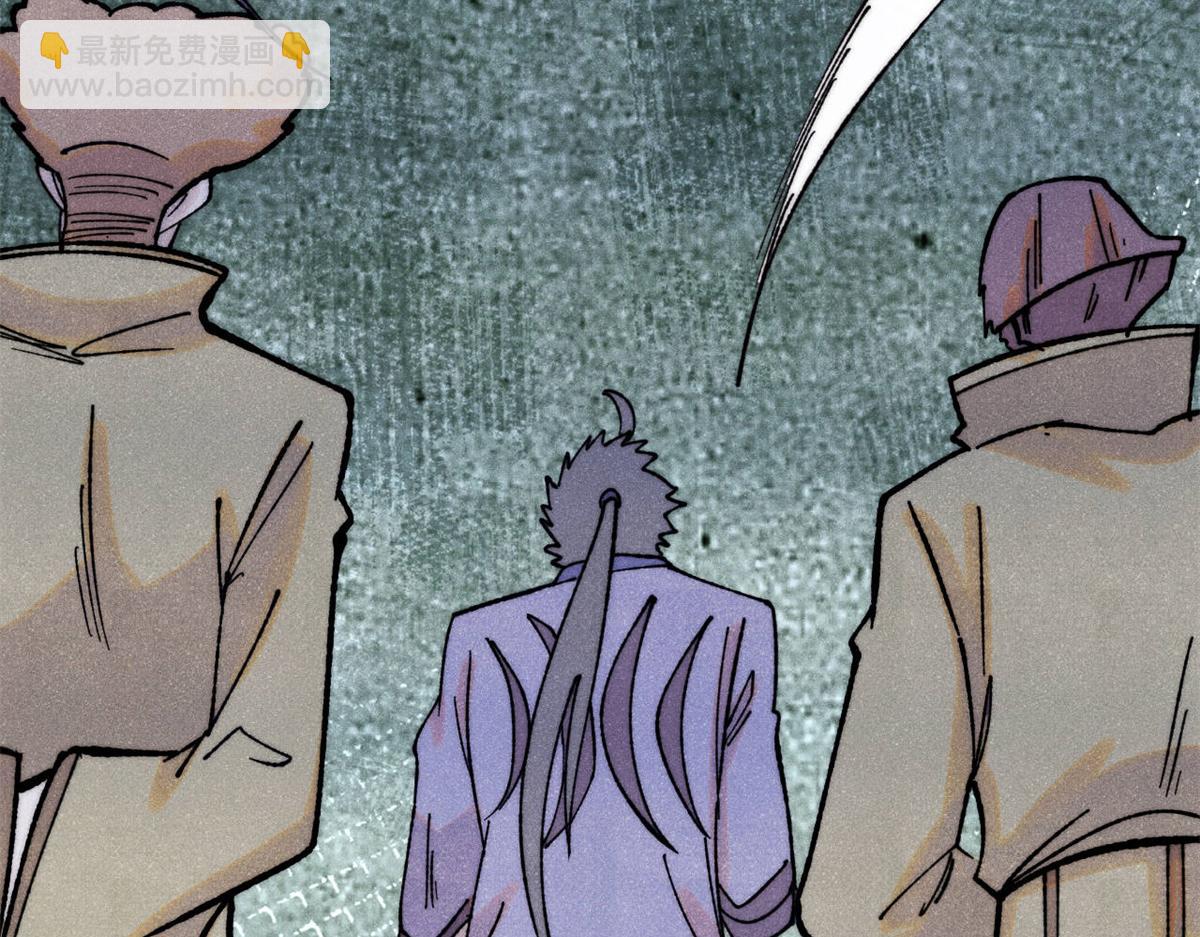 萬古最強宗 - 394 你已經是一臺成熟的挖掘機了(3/4) - 3