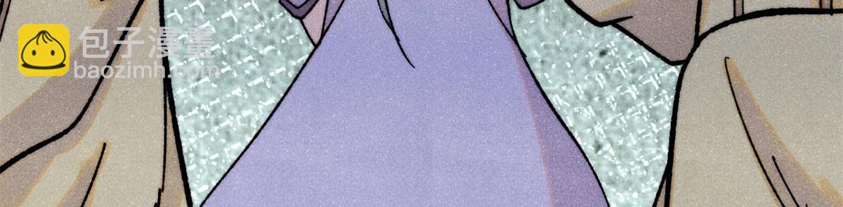 萬古最強宗 - 394 你已經是一臺成熟的挖掘機了(3/4) - 4