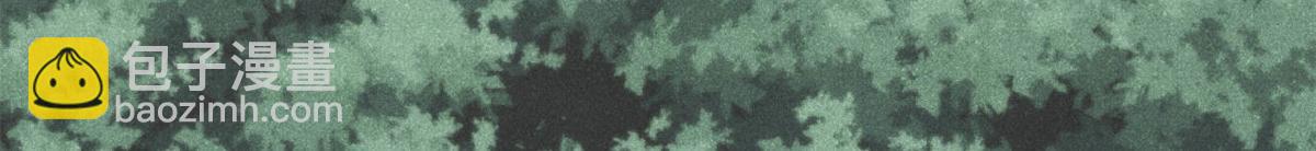 萬古最強宗 - 394 你已經是一臺成熟的挖掘機了(3/4) - 7