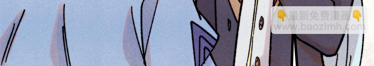 萬古最強宗 - 394 你已經是一臺成熟的挖掘機了(3/4) - 5