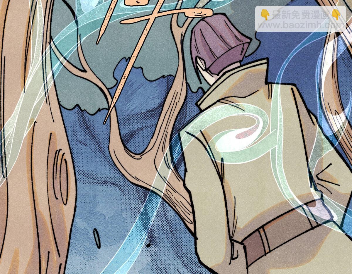 萬古最強宗 - 394 你已經是一臺成熟的挖掘機了(3/4) - 5