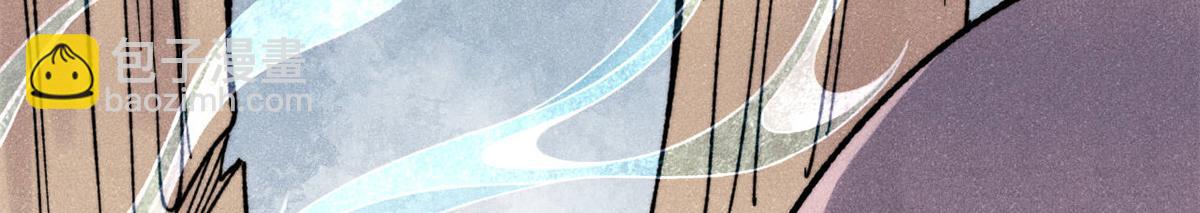 萬古最強宗 - 394 你已經是一臺成熟的挖掘機了(3/4) - 1