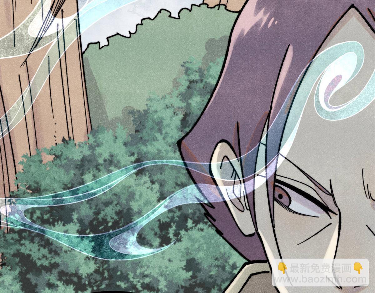 萬古最強宗 - 394 你已經是一臺成熟的挖掘機了(3/4) - 2