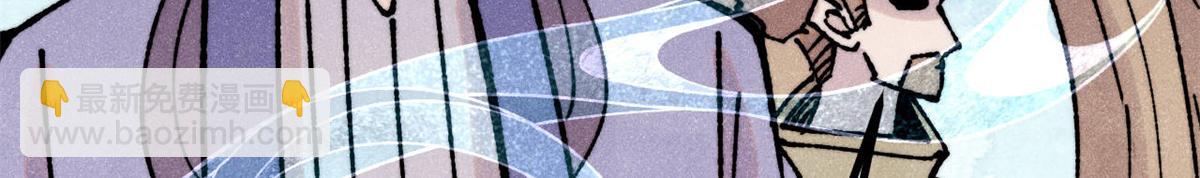 萬古最強宗 - 394 你已經是一臺成熟的挖掘機了(3/4) - 2