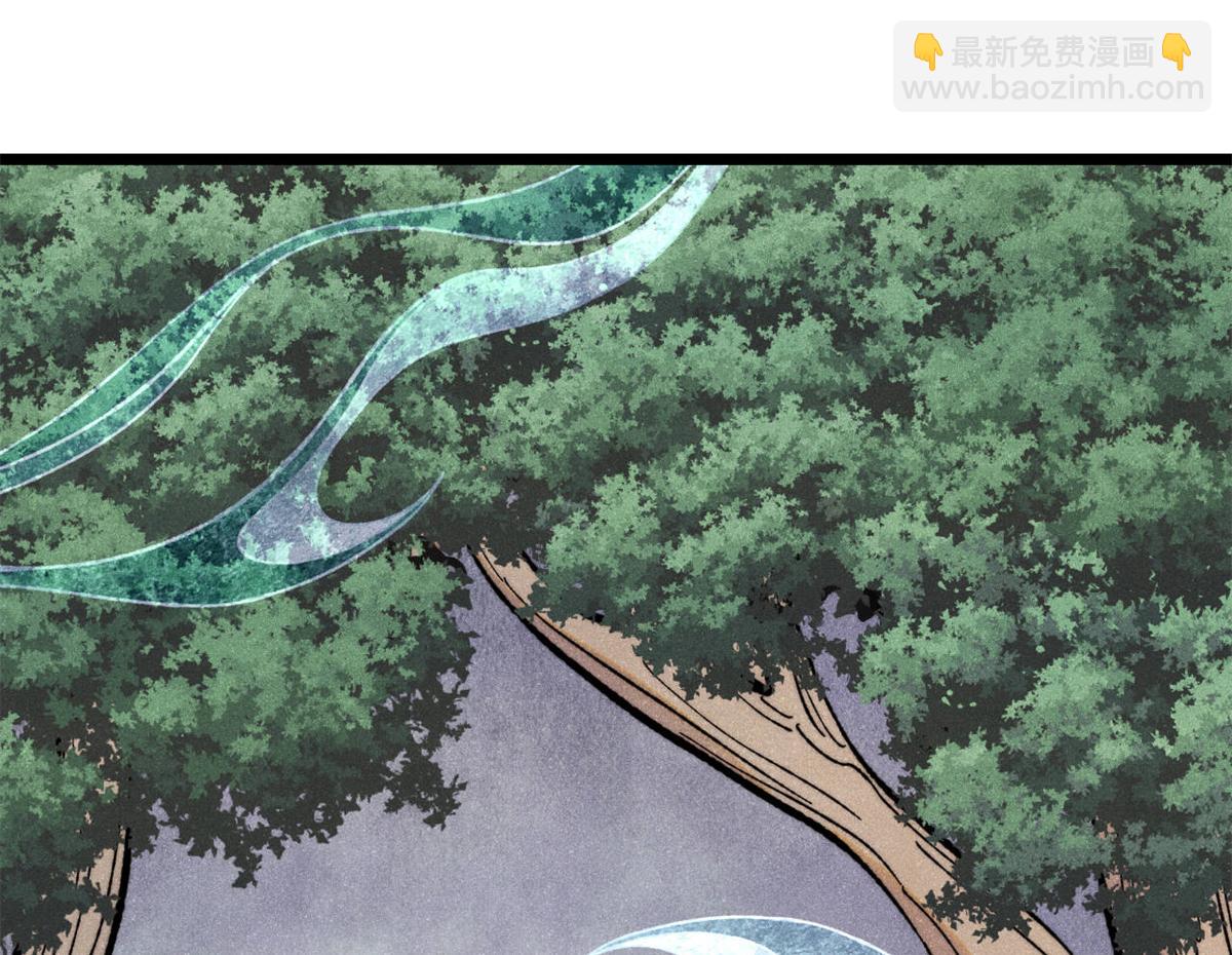 萬古最強宗 - 394 你已經是一臺成熟的挖掘機了(3/4) - 4