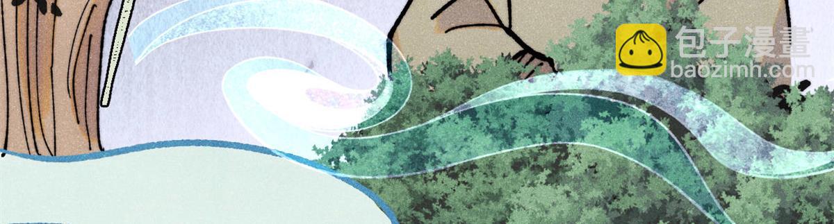 萬古最強宗 - 394 你已經是一臺成熟的挖掘機了(4/4) - 5