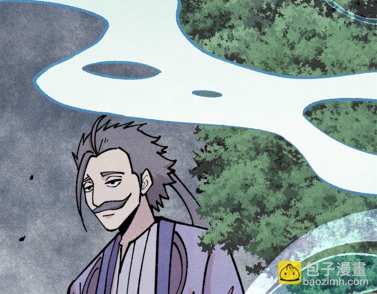 萬古最強宗 - 394 你已經是一臺成熟的挖掘機了(4/4) - 6