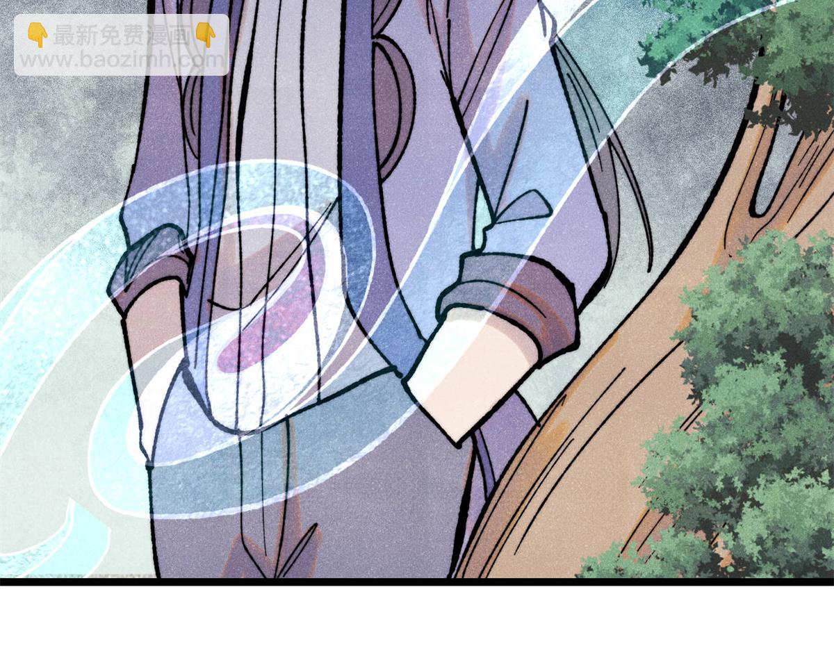 萬古最強宗 - 394 你已經是一臺成熟的挖掘機了(4/4) - 1