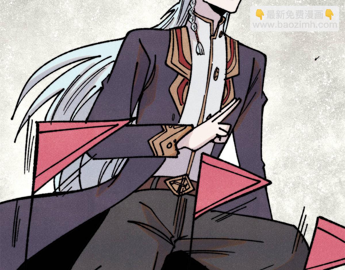 萬古最強宗 - 394 你已經是一臺成熟的挖掘機了(4/4) - 4