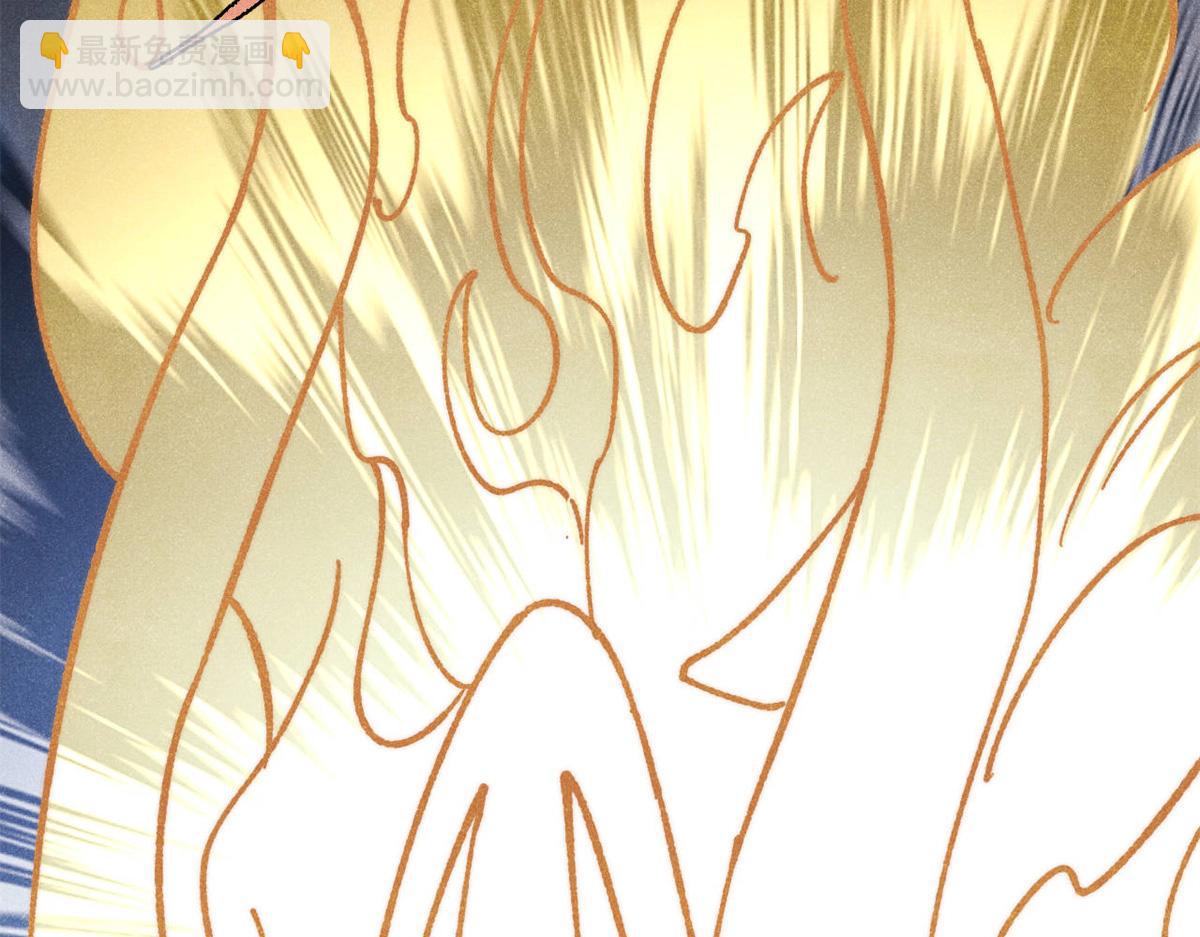 萬古最強宗 - 394 你已經是一臺成熟的挖掘機了(4/4) - 5