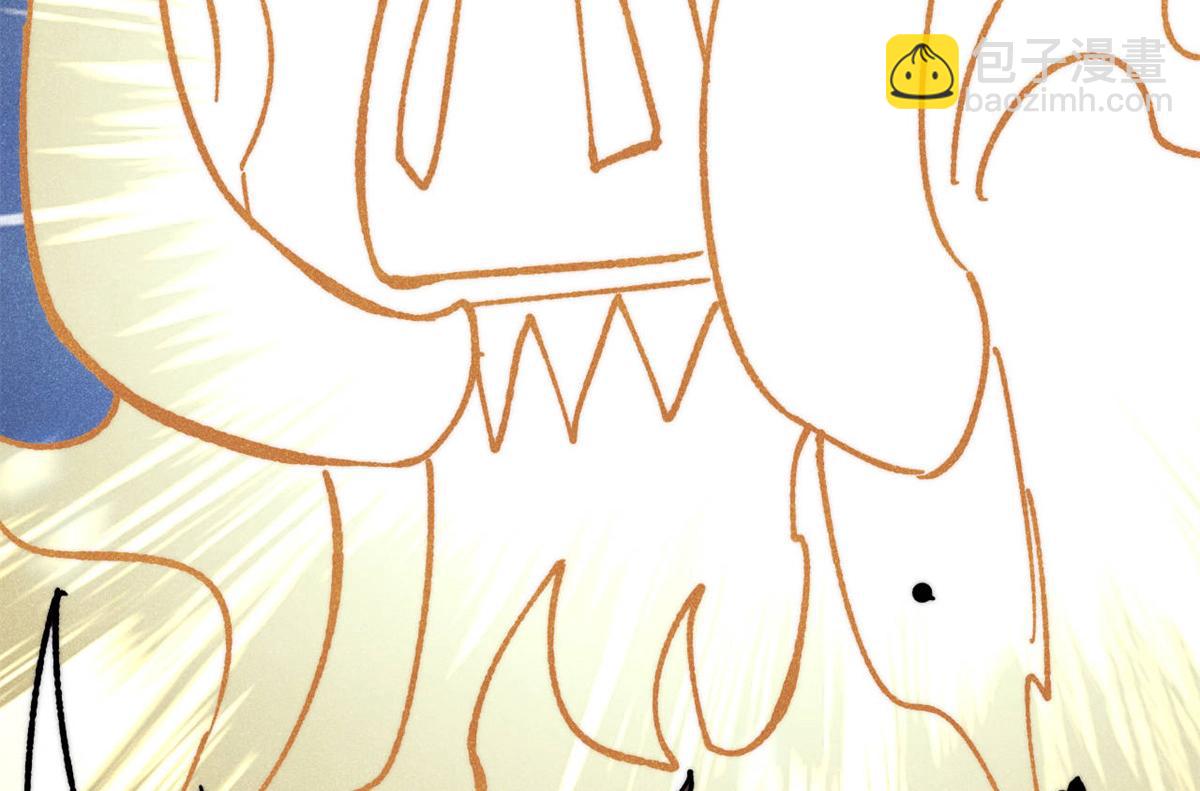 萬古最強宗 - 394 你已經是一臺成熟的挖掘機了(4/4) - 6