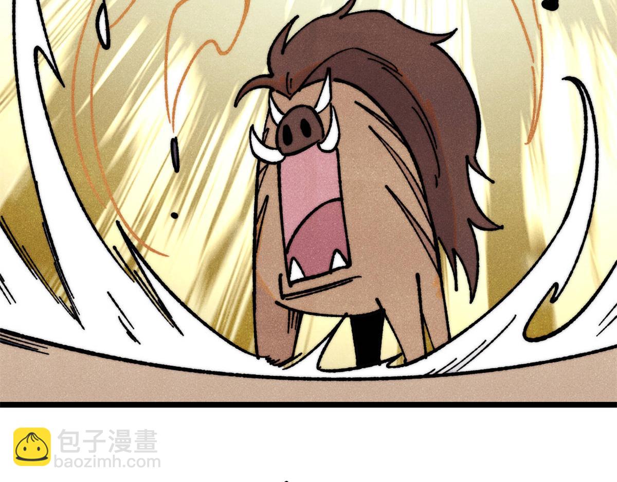 萬古最強宗 - 394 你已經是一臺成熟的挖掘機了(4/4) - 1