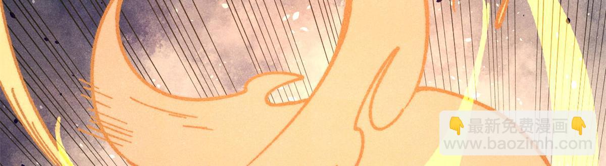 萬古最強宗 - 394 你已經是一臺成熟的挖掘機了(4/4) - 3