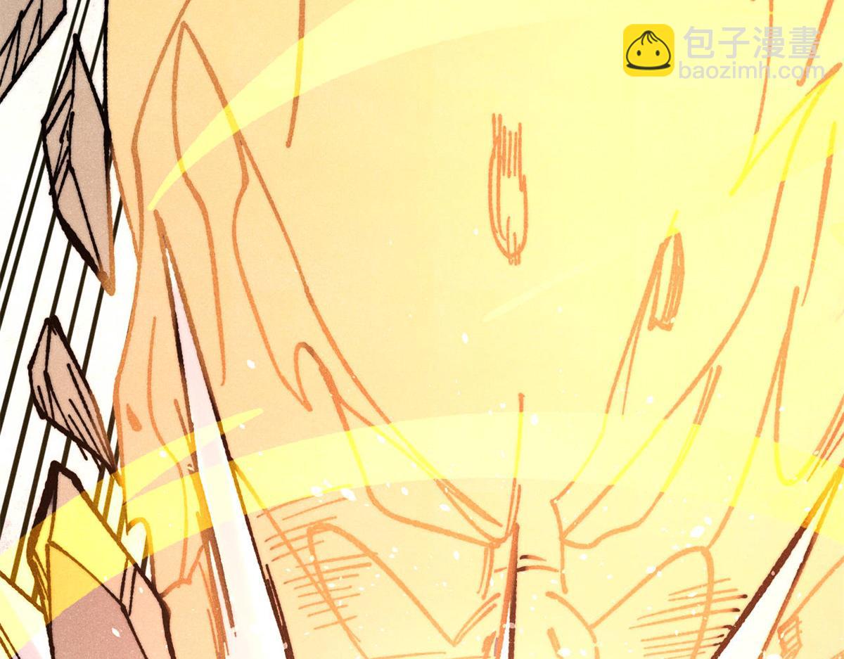 萬古最強宗 - 394 你已經是一臺成熟的挖掘機了(4/4) - 2