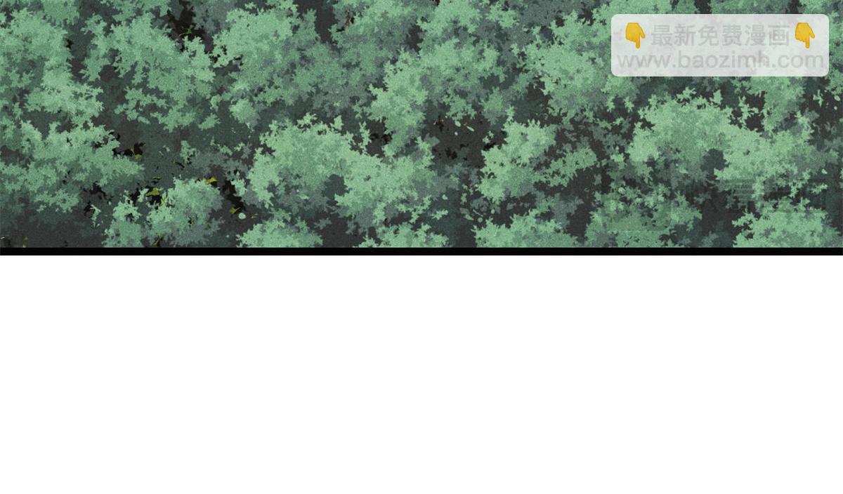 萬古最強宗 - 394 你已經是一臺成熟的挖掘機了(2/4) - 7