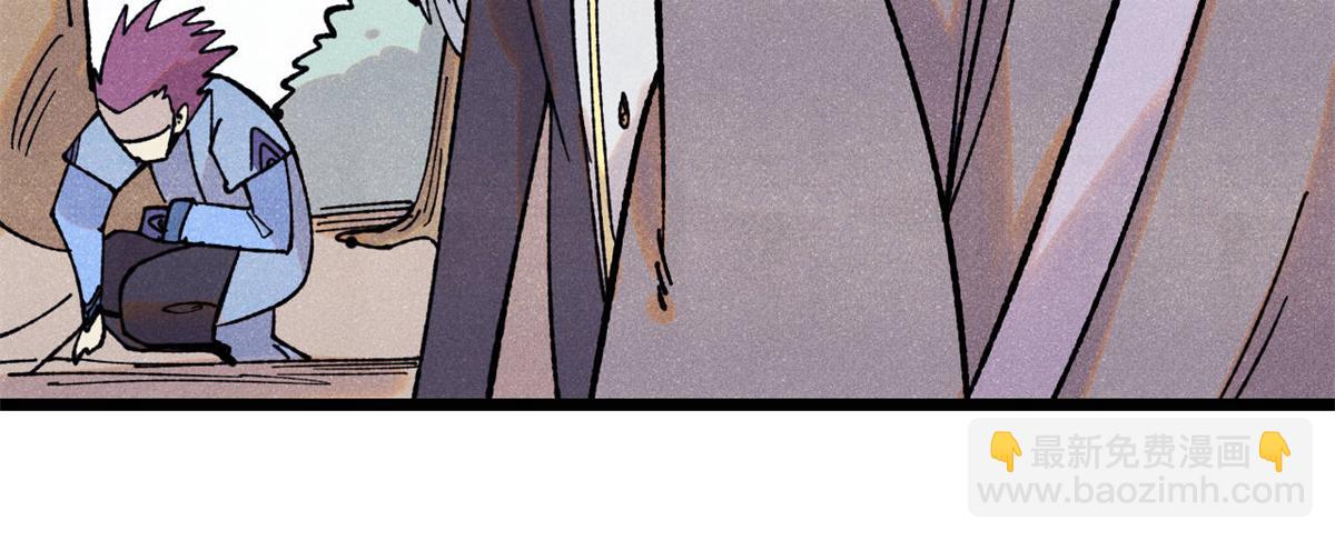 萬古最強宗 - 394 你已經是一臺成熟的挖掘機了(2/4) - 2