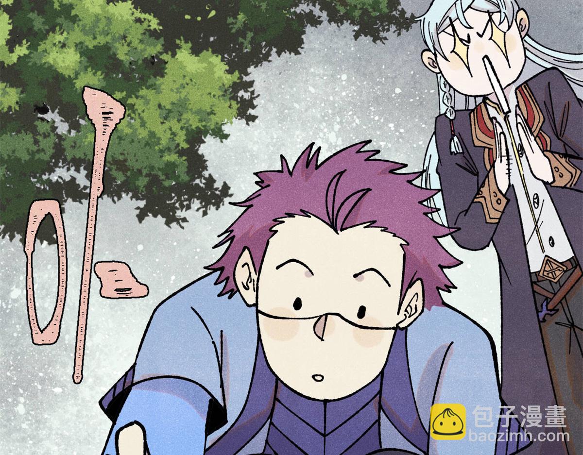 萬古最強宗 - 394 你已經是一臺成熟的挖掘機了(2/4) - 4