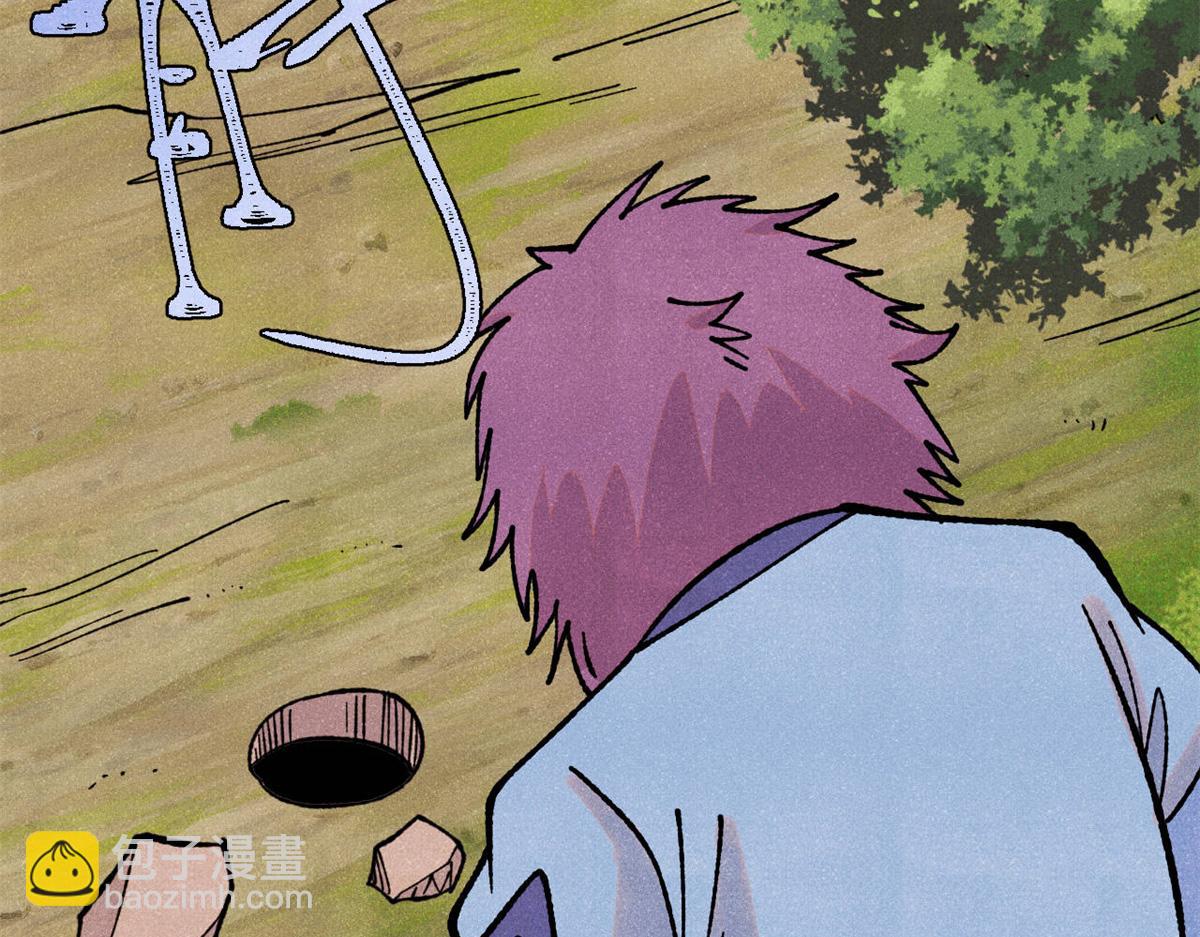 萬古最強宗 - 394 你已經是一臺成熟的挖掘機了(2/4) - 1