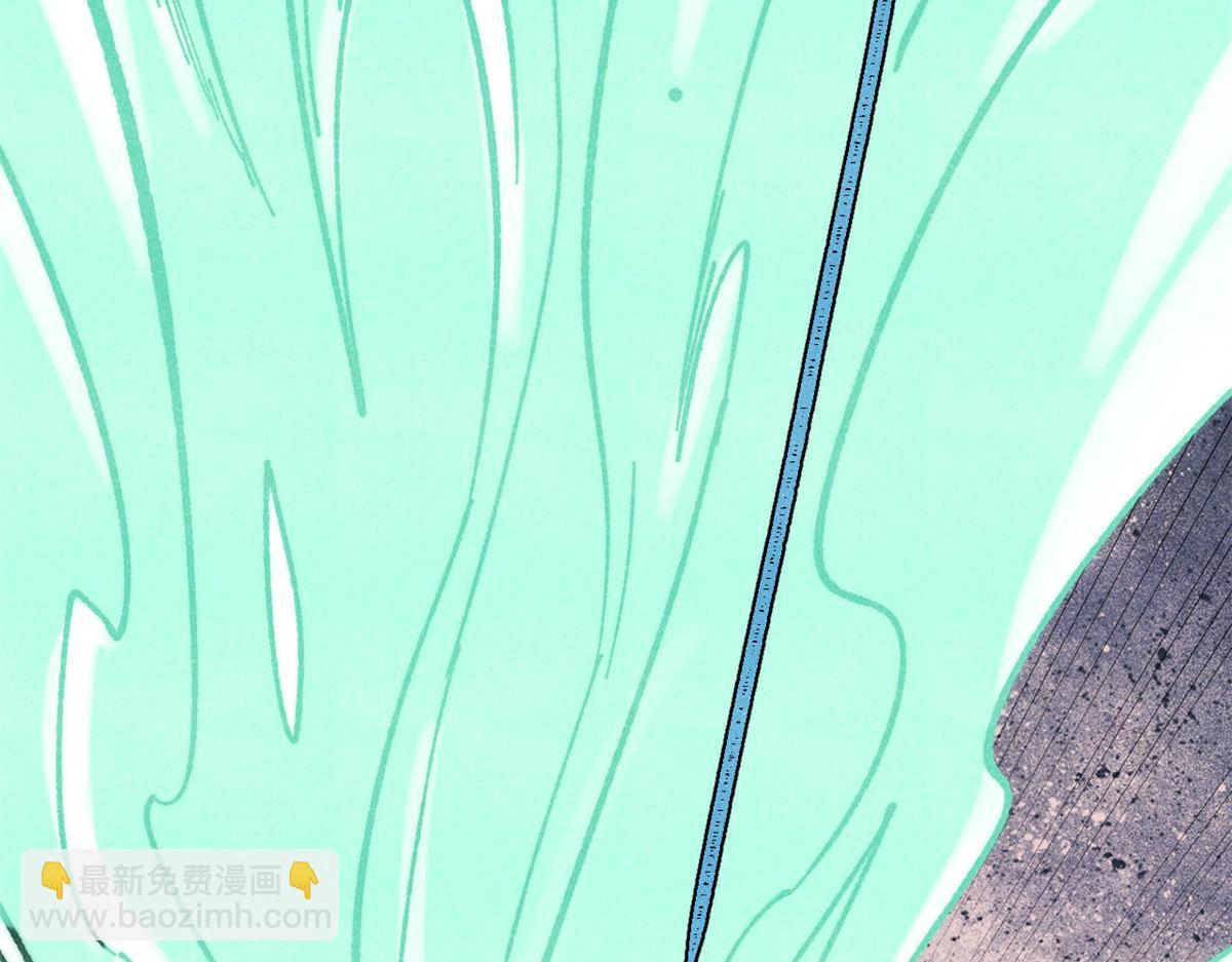 萬古最強宗 - 394 你已經是一臺成熟的挖掘機了(2/4) - 5