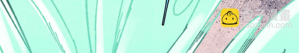 萬古最強宗 - 394 你已經是一臺成熟的挖掘機了(2/4) - 6