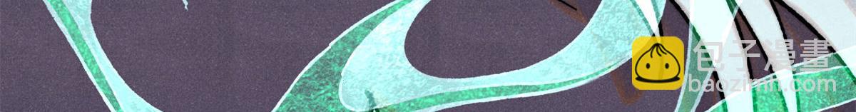 萬古最強宗 - 394 你已經是一臺成熟的挖掘機了(2/4) - 7